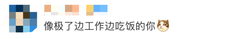 中国航天员|“太空吃播”视频来了！网友：看饿了