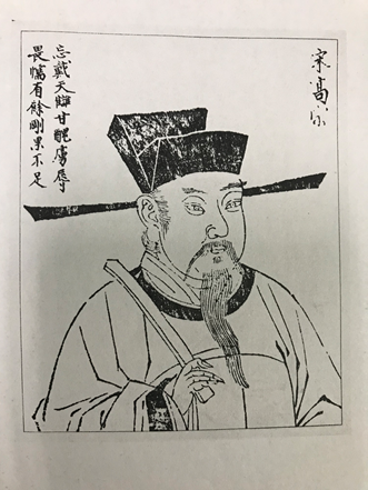 △图为宋高宗赵构，曾驻跸温州