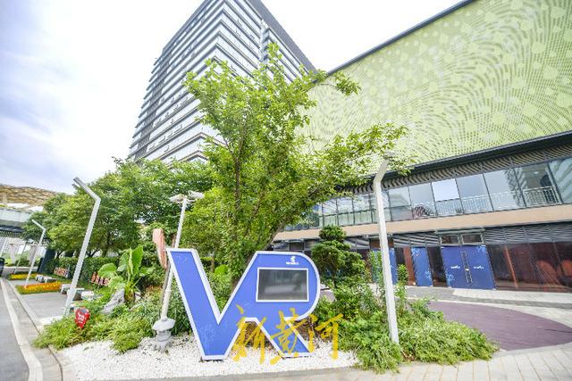 vr|新黄河重走初心之路·南昌｜一路奔腾，打响全国VR产业发展“第一枪”
