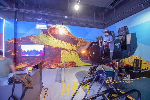 vr|新黄河重走初心之路·南昌｜一路奔腾，打响全国VR产业发展“第一枪”