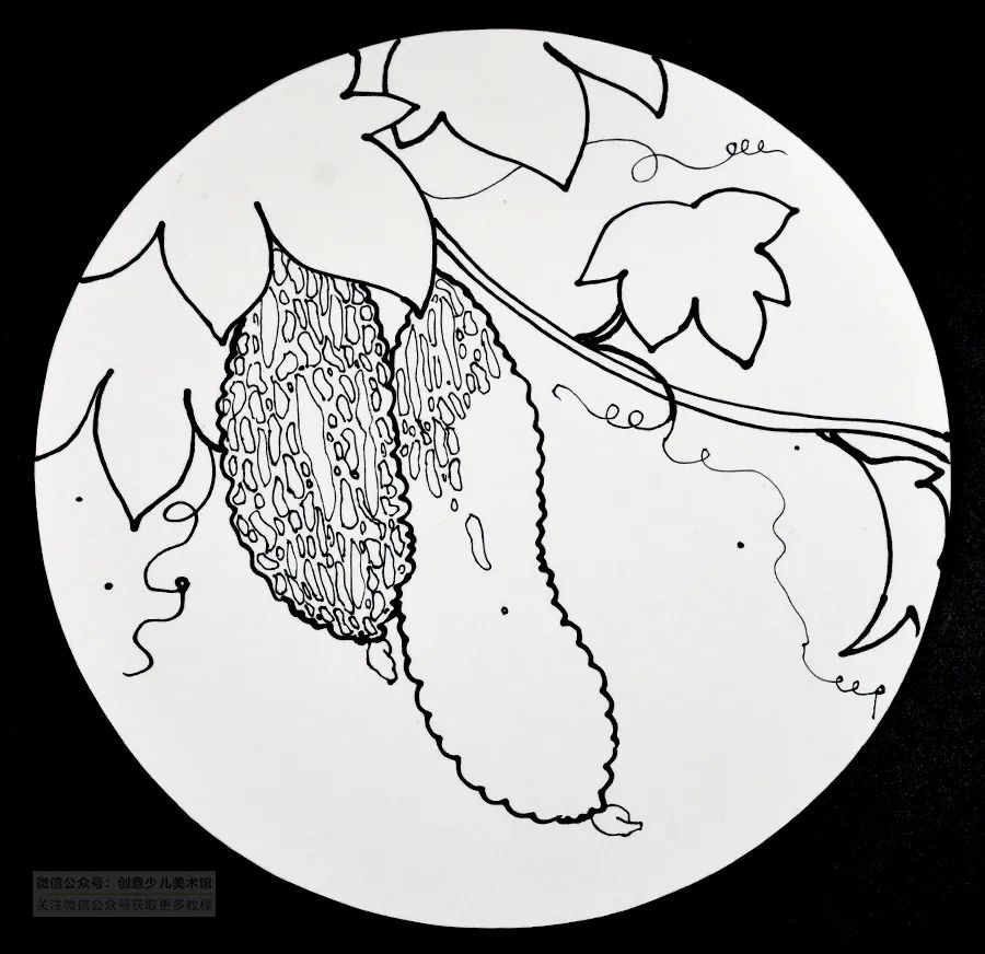 儿童画教程趣画蔬果藤上的苦瓜