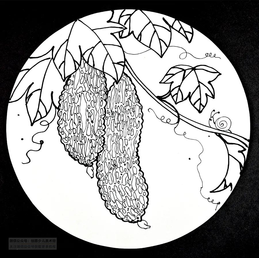 儿童画教程趣画蔬果藤上的苦瓜