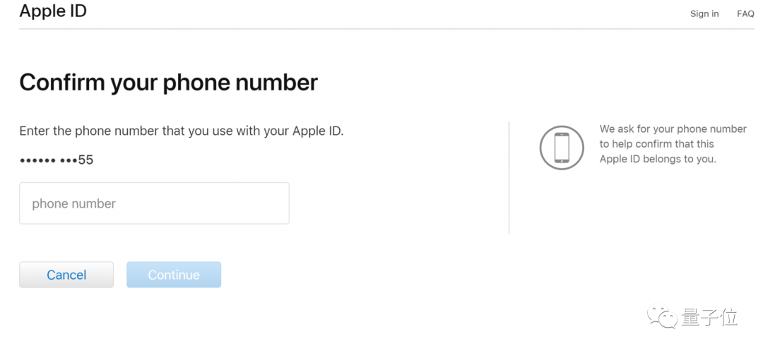 △Apple忘记密码页面
