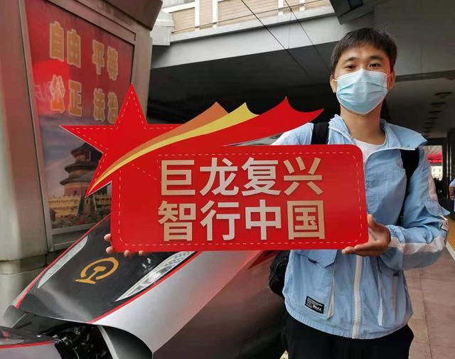 复兴号|今天，新款复兴号上线运行