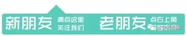 康佳|恭喜！康佳“遂宁造”视讯产品进入批量生产阶段