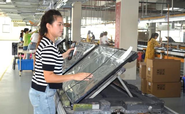 康佳|恭喜！康佳“遂宁造”视讯产品进入批量生产阶段