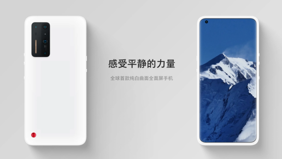 科技|搭载55W快速充电+1亿像素主摄，12GB+256GB版本仅2999元，香！