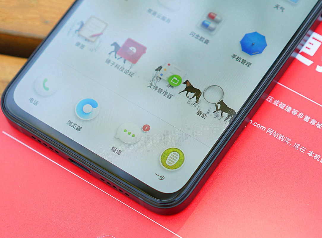 科技|搭载55W快速充电+1亿像素主摄，12GB+256GB版本仅2999元，香！