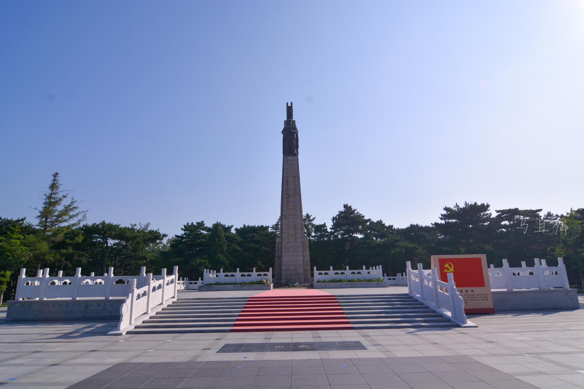沈阳和平纪念碑图片