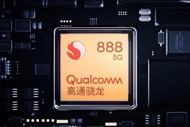 华为|华为P50或采用骁龙888芯片，但可能只有4G版