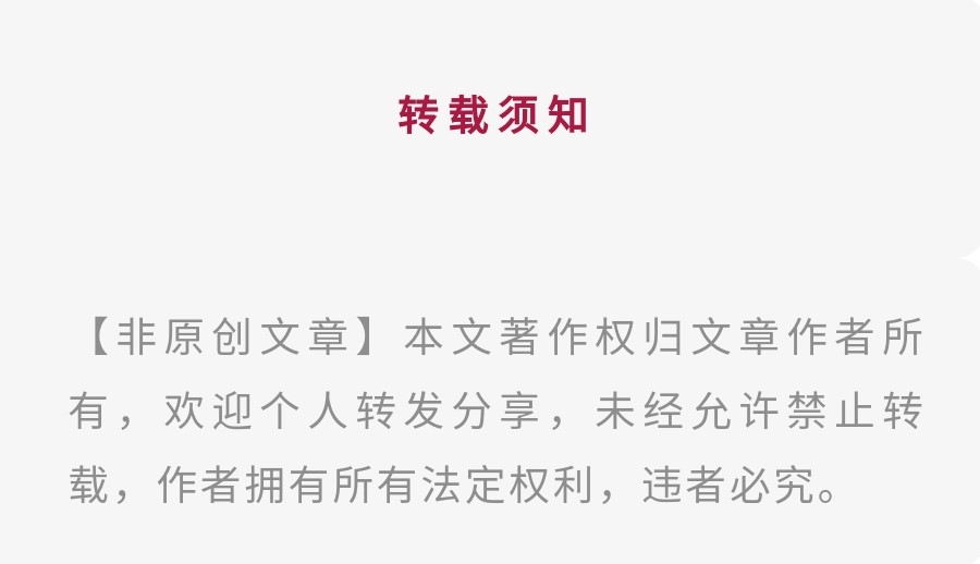 转录组|单细胞多组学整合分析——突破以转录组来定义细胞类型的传统