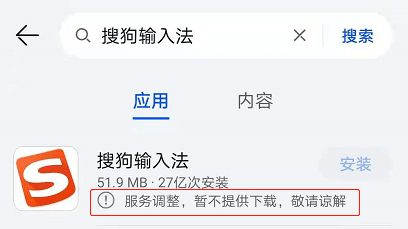 数据安全|罚罚罚！隐私泄露、大数据“杀熟”将绝迹？