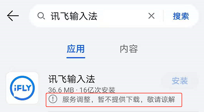 数据安全|罚罚罚！隐私泄露、大数据“杀熟”将绝迹？