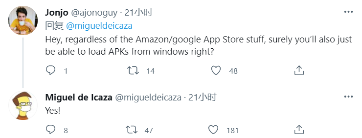 安卓系统apk软件|Win11 可以本地安装安卓 APK，微软确认了