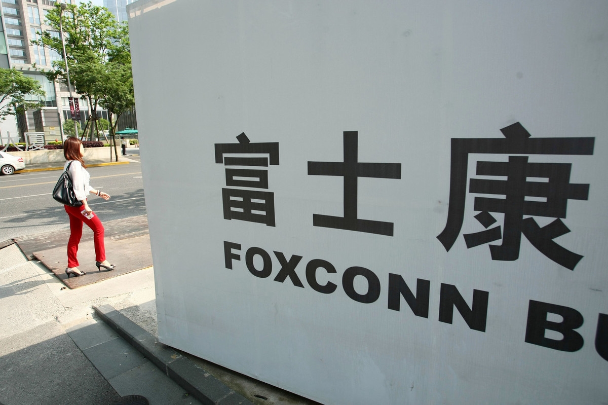 iphone|聪明反被聪明误！郭台铭“转了一圈”，成本翻番