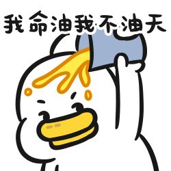 iphone|iPhone 13首张真机图疑似流出！完虐安卓旗舰就靠它？！