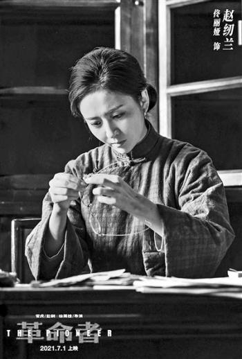 李大钊先生的孙子李建生,电视剧《觉醒年代》导演张永新,陈延年扮演者