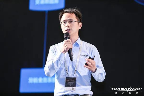 科技|两天两夜，他们“支撑”起了随申码