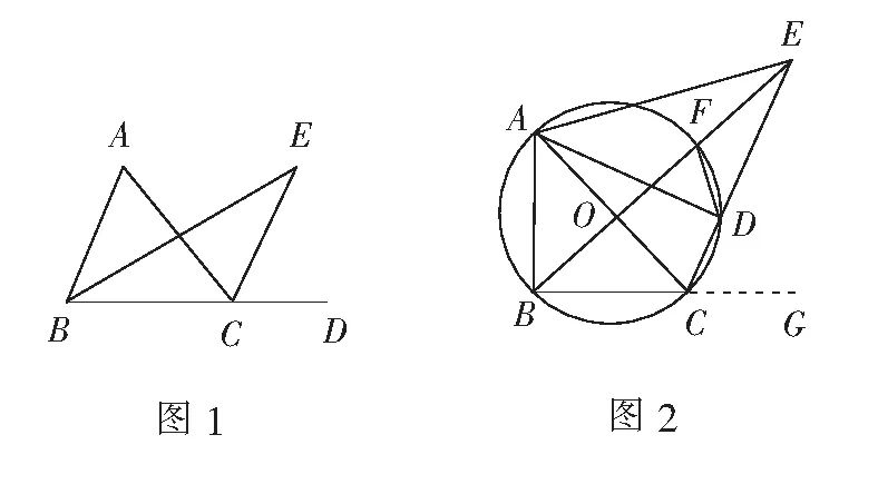 数学|巧建构多视角明导向-这道中考数学题值得研究