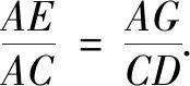 数学|巧建构多视角明导向-这道中考数学题值得研究