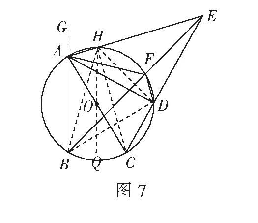 数学|巧建构多视角明导向-这道中考数学题值得研究