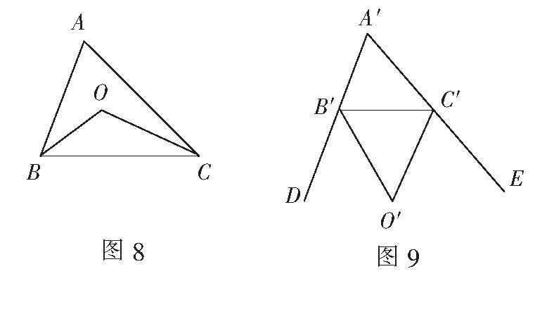 数学|巧建构多视角明导向-这道中考数学题值得研究