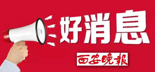 晶体|纳米晶体薄膜可让人轻松拥有夜视能力