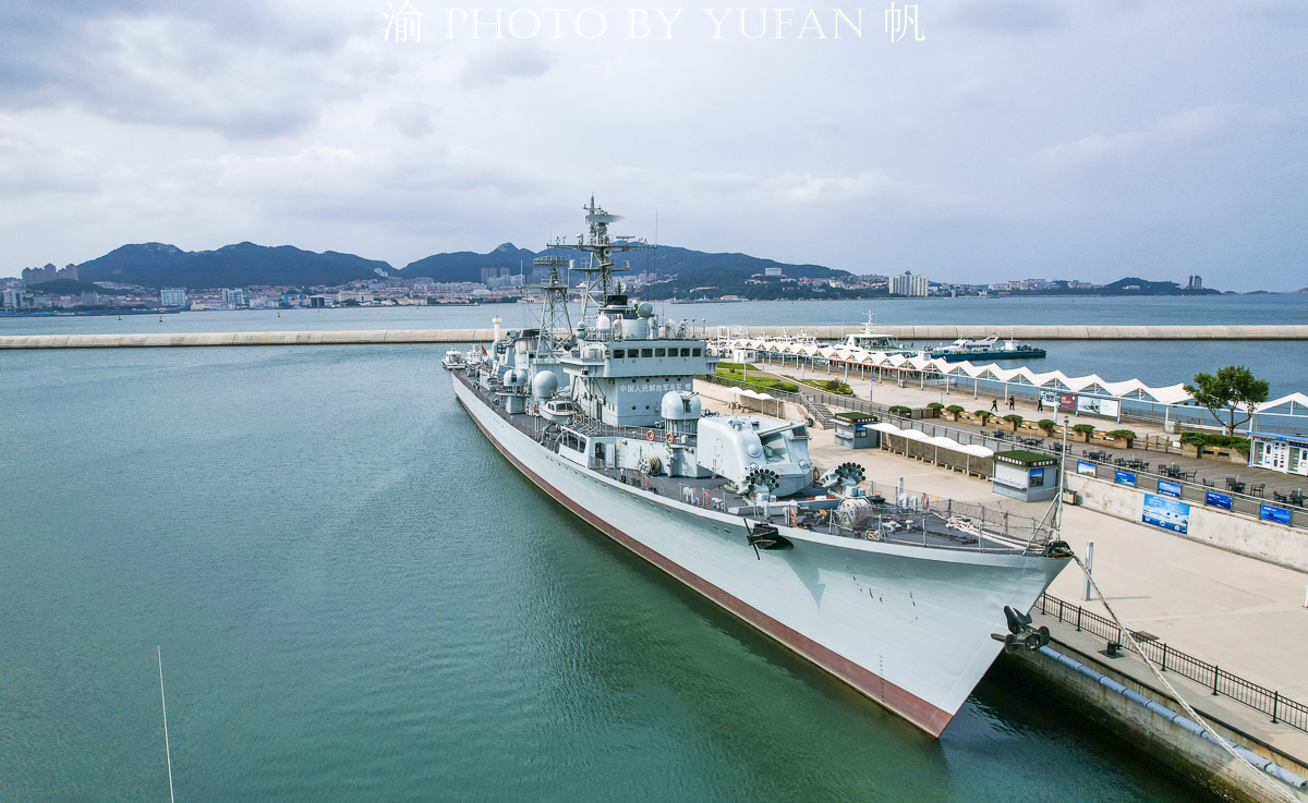 造价21亿的军舰像啥样威海的大连号驱逐舰对外开放啦快来参观