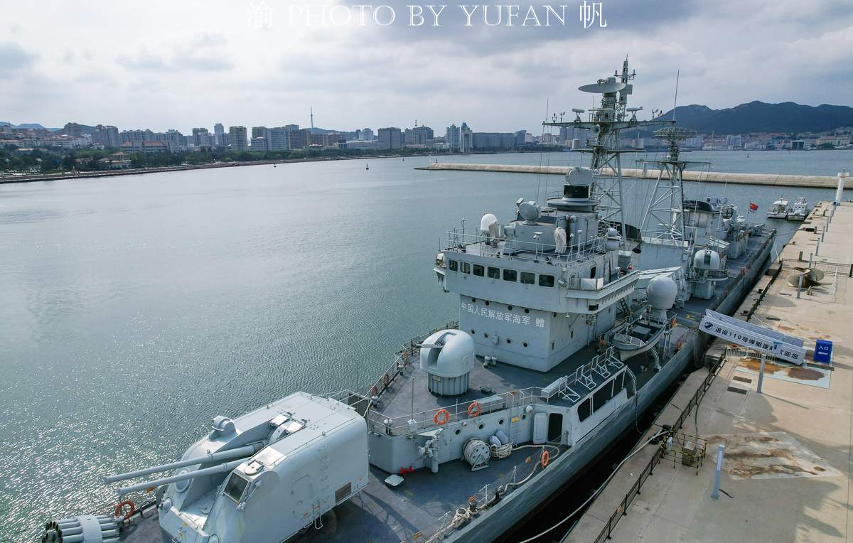 造價21億的軍艦像啥樣威海的大連號驅逐艦對外開放啦快來參觀