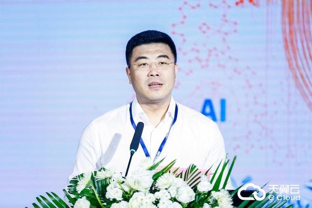 科技|天翼云国际云网平台发布 中国电信工业互联网产业融合能力再升级
