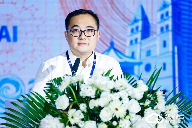 科技|天翼云国际云网平台发布 中国电信工业互联网产业融合能力再升级