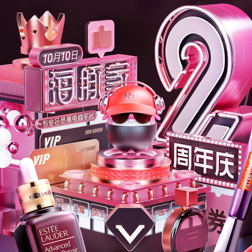 会员制|海豚家：“会员制电商”模式爆发下的缩影