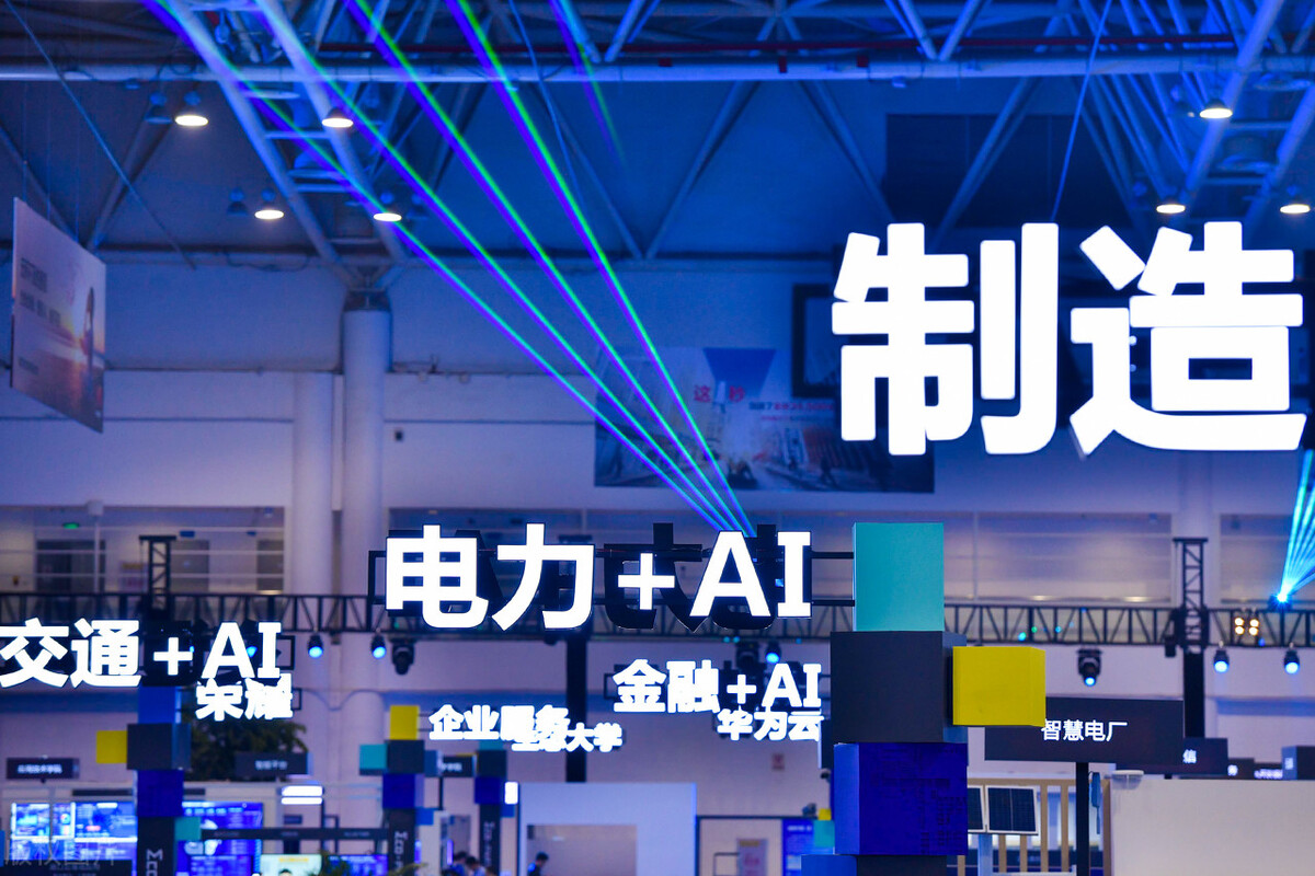 数字化时代|《价值共生：数字化时代的组织管理》强个体的成长之路与使用指南
