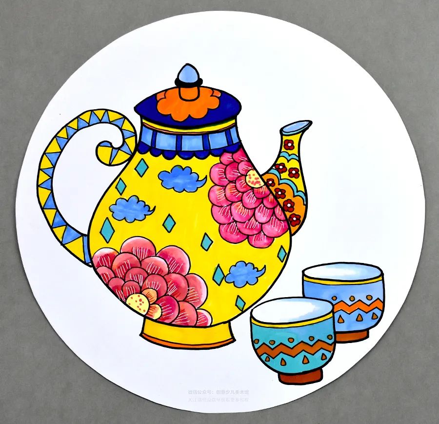 儿童画教程水彩笔创意课程美丽的珐琅彩茶具