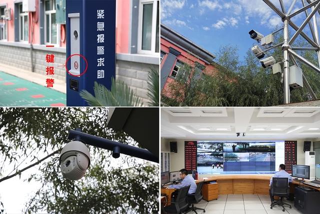 一键报警|第一时间反应！哈尔滨全面启动校园“一键报警”