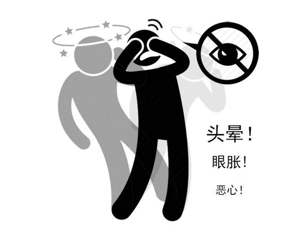 90后小伙心梗不听医生劝拒绝手术心梗早期究竟有哪些症状