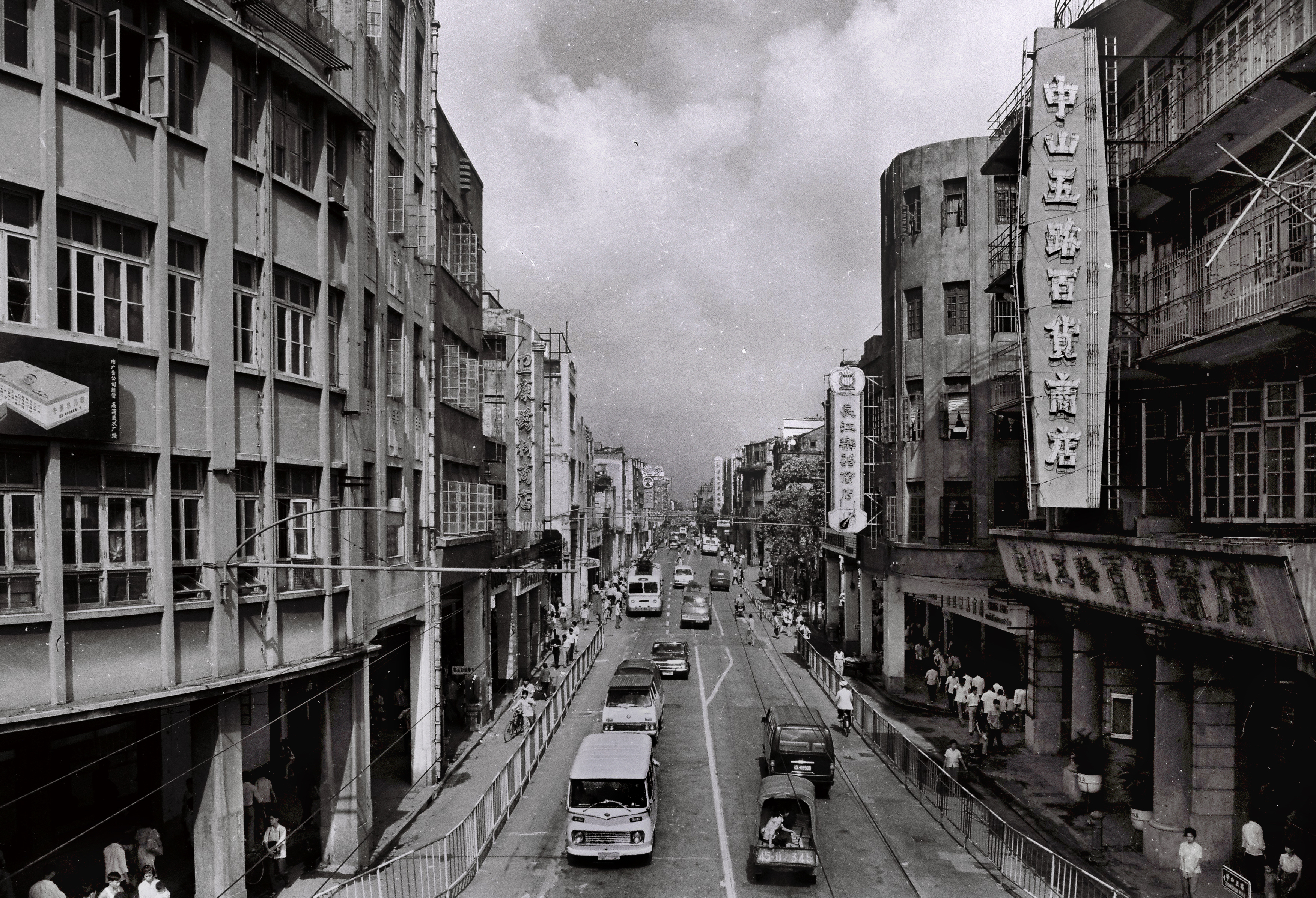 上世纪七十年代前半段的广州风貌