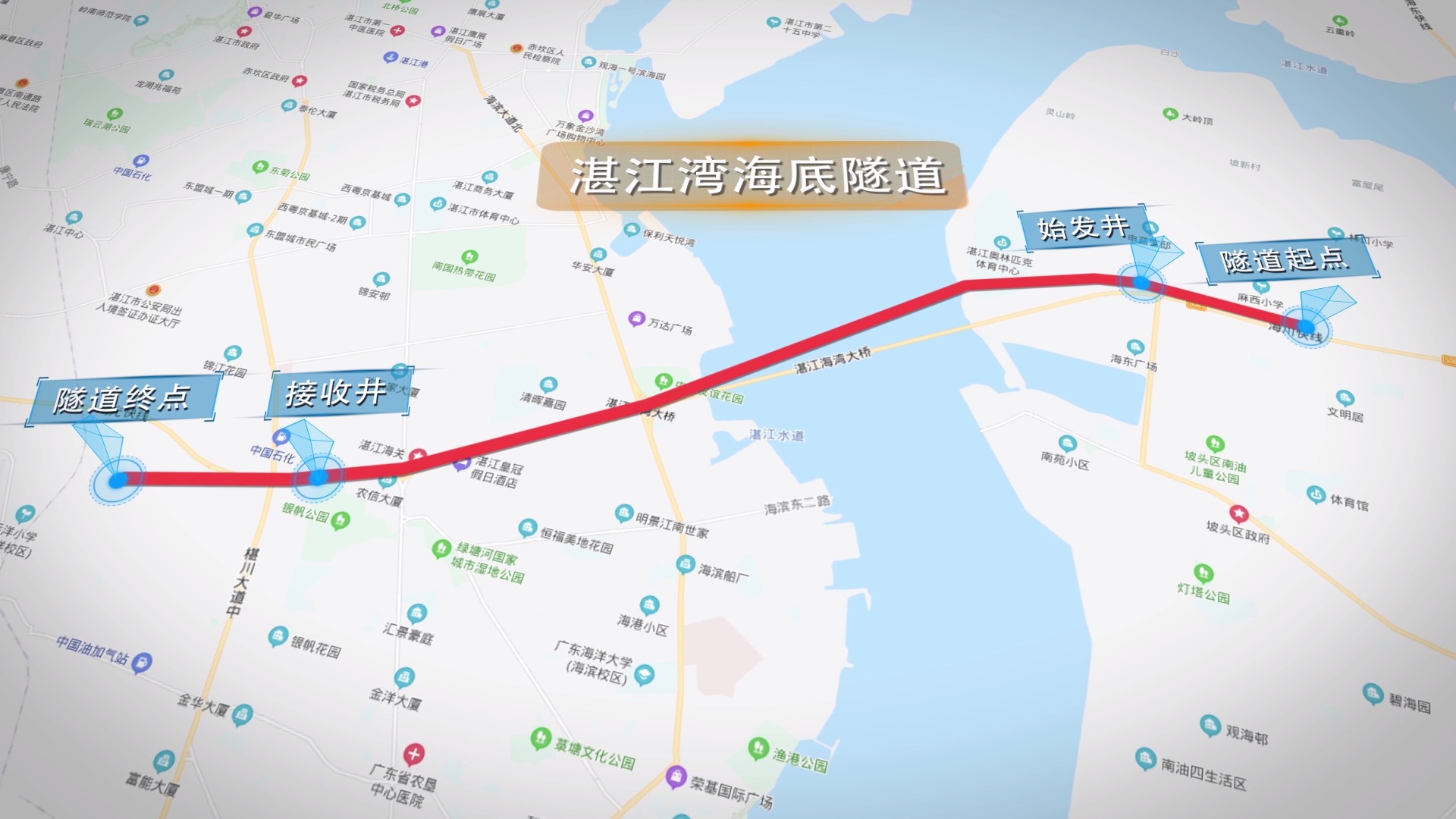 永兴号盾构机始发广湛高铁湛江湾海底隧道开启穿海模式