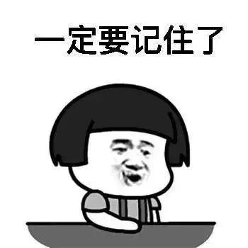 游戏|以后再干这事必须刷脸！网友：切记穿衣服
