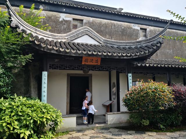 藏在深山少人知洞庭东山惠和堂明宰相王鏊故宅宏大规模少见