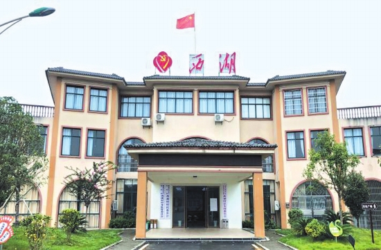 抗战旌旗飘岑河寻访沙市区岑河镇西湖村抗战革命遗址