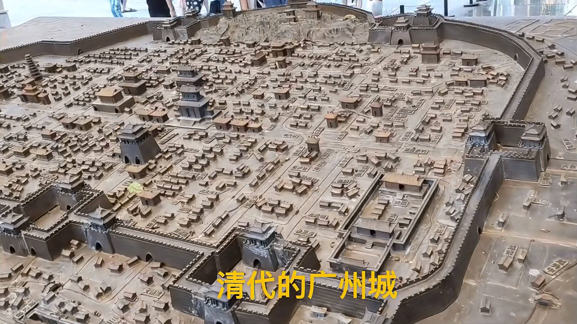 清代的广州城长什么样子快来看看有没有你熟悉的街道