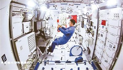中国航天员|空间站 健身设施很齐备 工作生活两不误