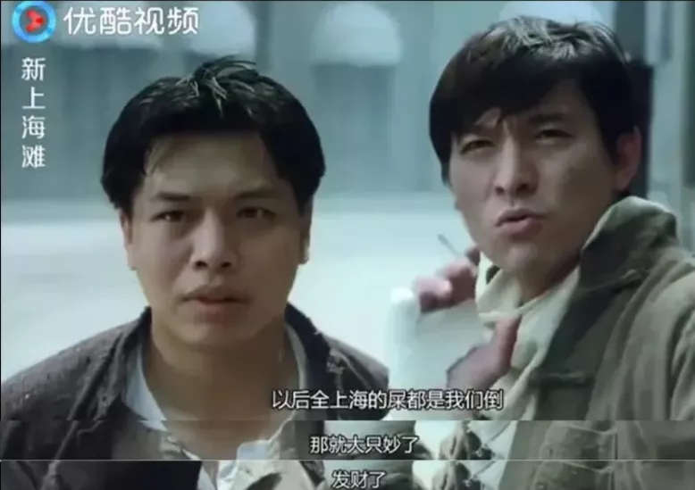 |一人一年就产生近300斤粪便，全球70亿人的屎都去哪儿了？