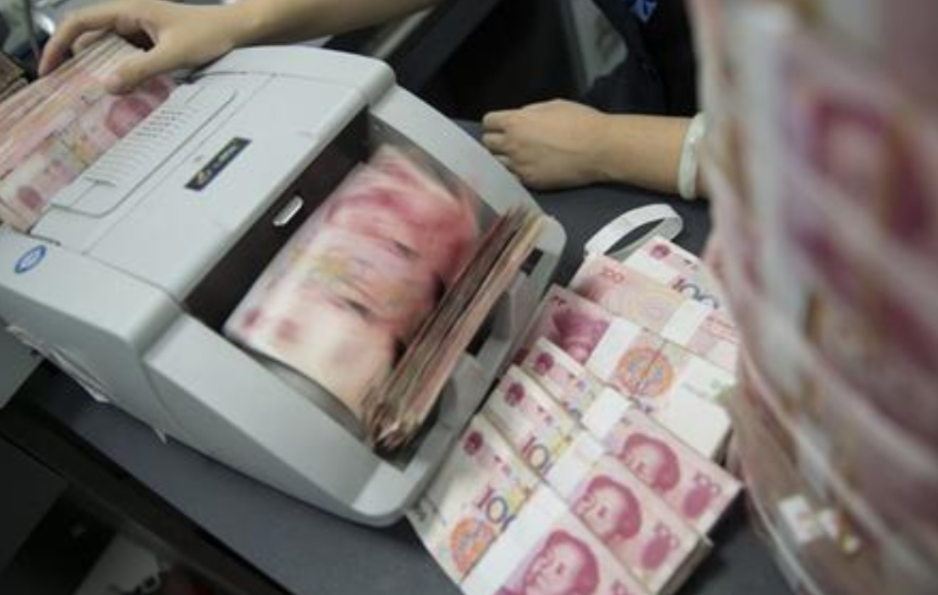 2021年如果你手握50万存银行和买房哪个更划算听听专家的分析