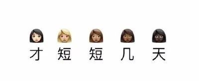 防晒乳|实不相瞒，你的防晒霜可能都白涂了……