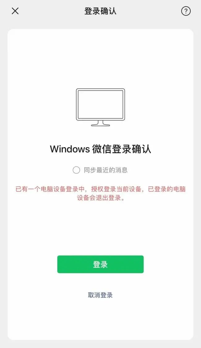 移动互联网|微信终于支持了！还有这8个更新你发现了吗？