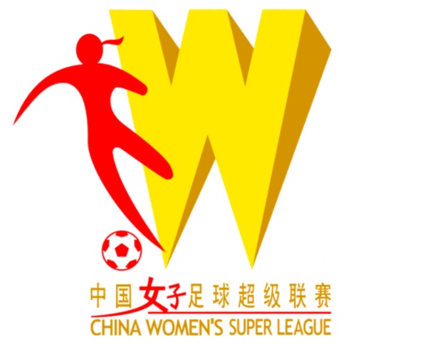中国女足字体图片