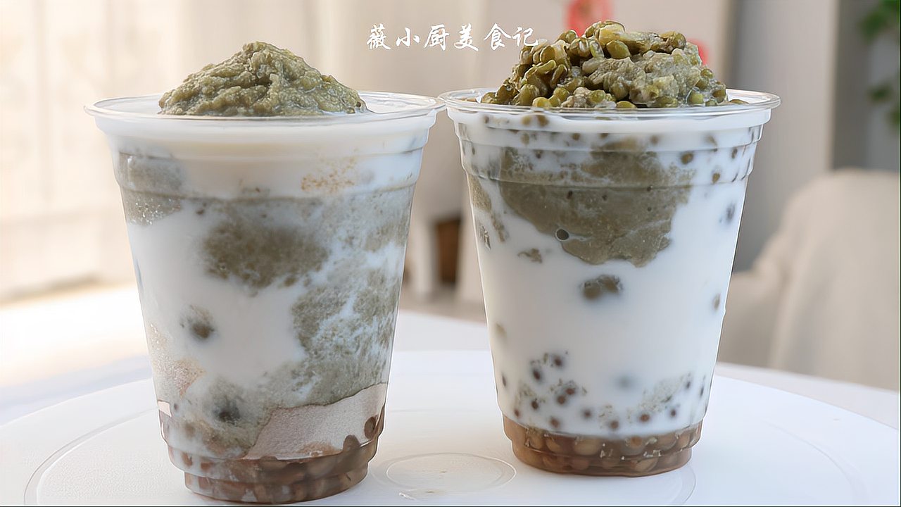 在家自制夏季解暑饮品,绿豆沙爆珠牛乳,好喝到没朋友_人民号