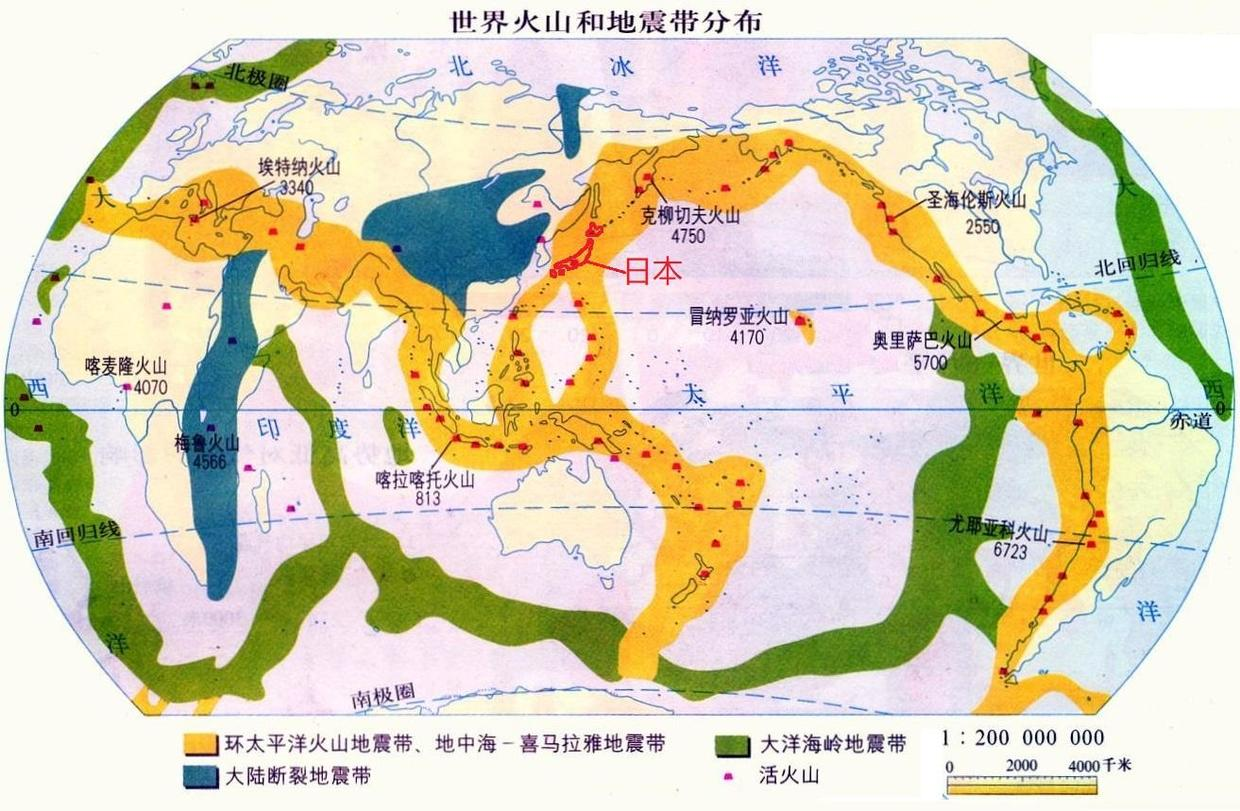 从世界地震火山带的分布来看,这两次地震都发生在环太平洋地震带上